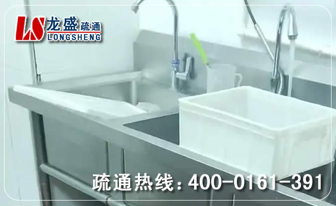 集美区浴室冲凉房管道疏通