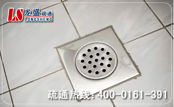 集美区地漏通下水