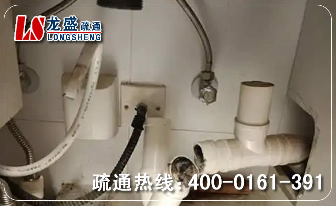 集美区下水道反味治理