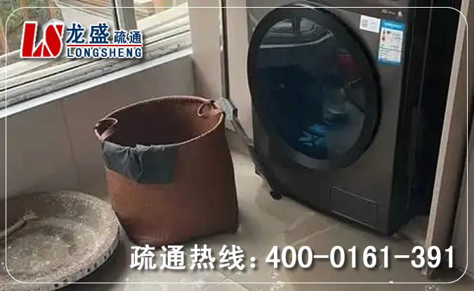 集美区阳台疏通下水道