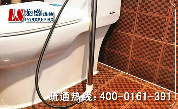 集美区马桶管道疏通